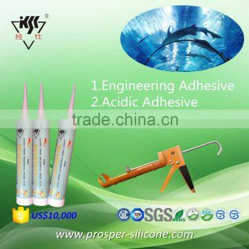 Engineering Adhesive Acidic Adhesive Silicone Glass Adhesive