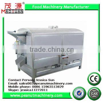 Nut Roasting Machine
