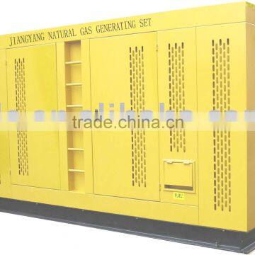 Gas Generating Set