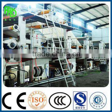 High Quanlity Kraft Paper Making Machine With Low Cost