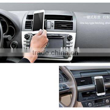 360 Degree Rotatable Adjustable 5" Car Air Vent Mount Phone Holder for IPhone 6 Plus,iPhone 4/4s/5/5s/5c/6,Samsung S3/S4/S5/S6 photo-5