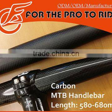 Lightweight 31.8mm MTB Carbon Handlebar