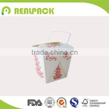 White cardboard printing paper food boxes pe coating inner