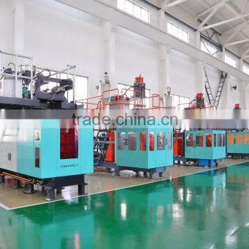 HDPE Bottle Blow Molding Machine (100L to 500L, 1000L to 5000L)