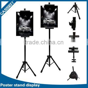 KT Board Easel Stand with Aluminum/Iron frame (Height 2m)