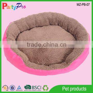 Partypro 2015 Best Quality Hot Sell Pet Products Pet Cat Cage Supplies Burger Bun Pet Cat Bed