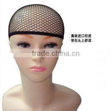 Fish Net Wig Cap 3 shades Suitable for all hair lengths