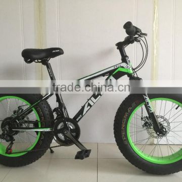 20 INCH SNOW BIKE/21 SPEED SNOW BIKE