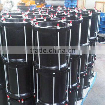 flexible coupling