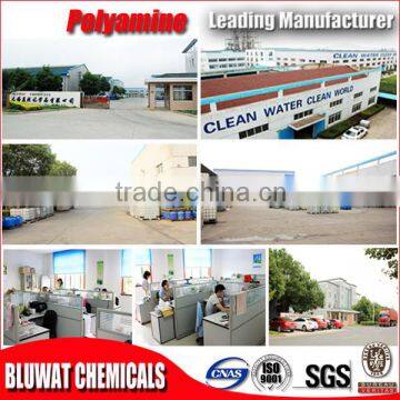 Polyquaternary Amine Cationic Polyelectrolyte Flocculant photo-2