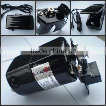 High Quality 100W~150W Household Mini Sewing Machine Motor
