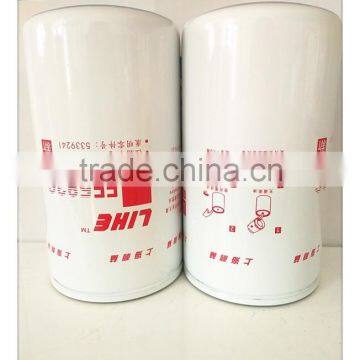 Hot Sale Factory Directly High Quality Coolant Filter