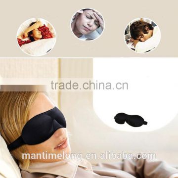 collagen eye mask 3d eye mask silk eye mask