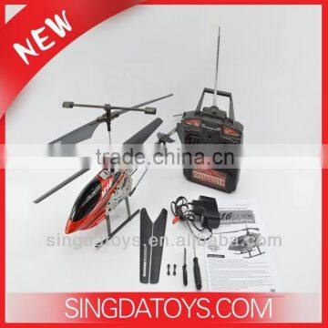 Skytech M16 New 3 Channel With Gyro Wireless Helicopter Toy