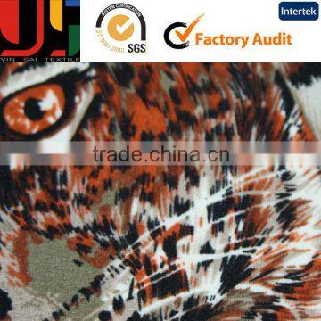 Hot selling newest design 85% polyamide 15% spandex fabric for swimwear
