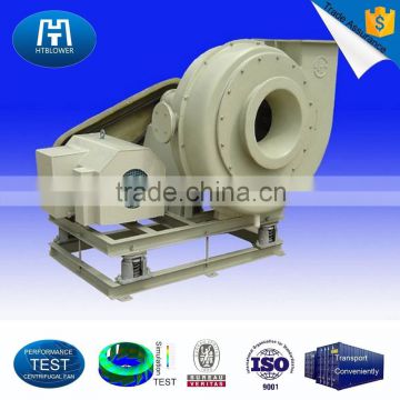 High Efficiency Heating Water Boiler Centrifugal Blower