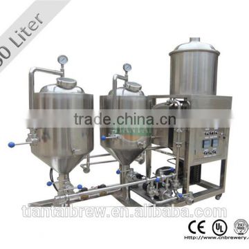 50L combined one vessel mini beer production machine