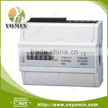 Over 13 Years CE approved manufacture experience three phase din-rail analog electronic energy meter