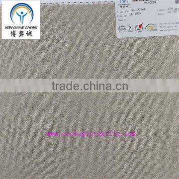 100%LINEN SINGLE NATURE FABRIC