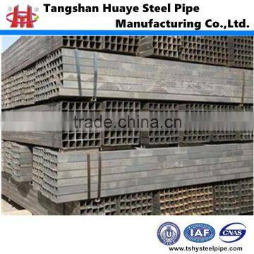 Manufacturer carbon steel square tube/pipe price