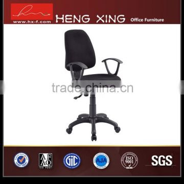 Hot selling economic upholstered fabric office chair HX-5840