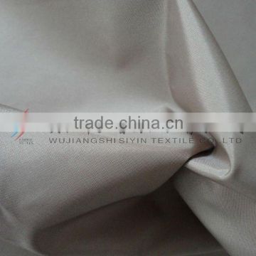 oil surface rolling light nylon poly fabric