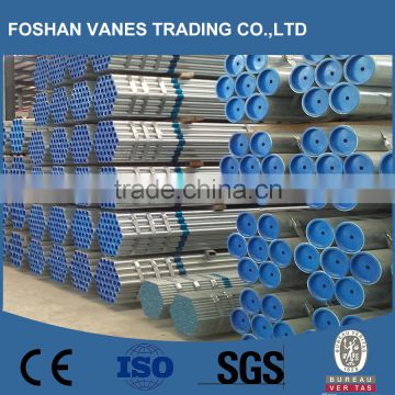 High quality ASTM 3.5 Inch Galvanized Tube