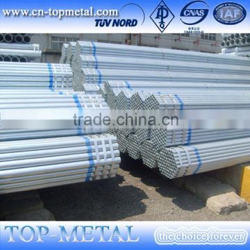 galvanized seamless pipes