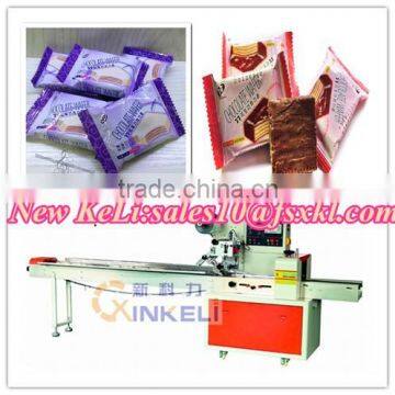 Chocolate wafer horizontal packaging machine