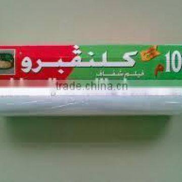 Lldpe Plastic Roll Film for Food Fresh