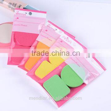 Mendior Makeup sponge soft beauty sponge 2pcs/set