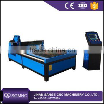 60 80 120 amps cnc plasma cutter , sange plasma cutting machine for stainless steel , carbon steel