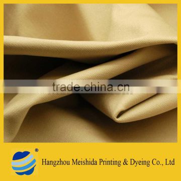 100% Cotton Stretched Twill16*16+70D/90*42 Fabric                        
                                                                Most Popular
                                                    Supplier's Choice