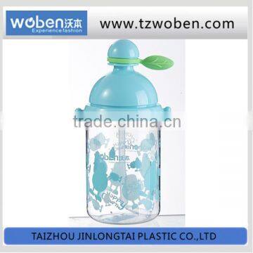 strraw and strap kids water bottle