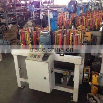 leather braiding machine