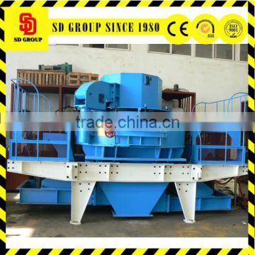 advanced and high-efficiency VSI Sand Making Machine