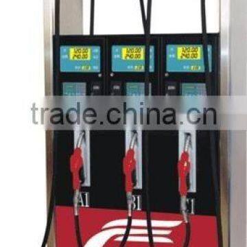 Fuel Dispenser