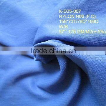 100% NYLON 66 Tactel woven antibacterial taslan fabric