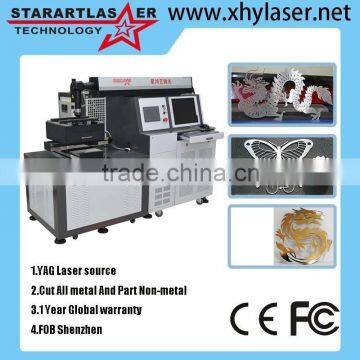 High Quality Brand YAG Laser Cutting Machine Eastern for Small Machine to Make Money