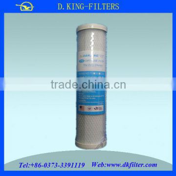 High flow industrial filter carbon