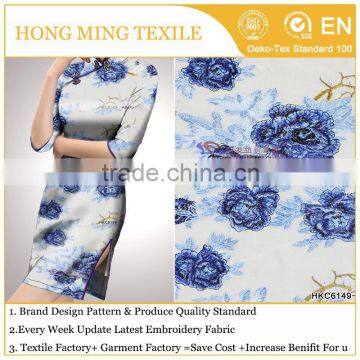 2017 Latest Wintersweet Coloful Embroidery Fabric for Party Dress high quality Net Chiffon floral Embroiddery Fabric free sample