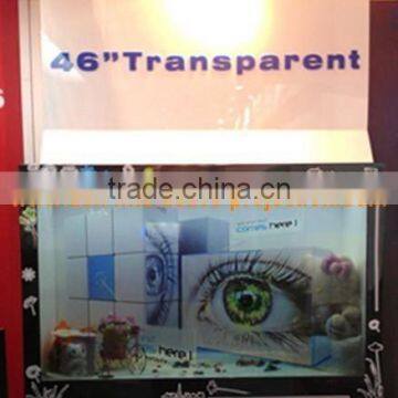 Transparent Video Display,transparent lcd display touch screen - good price and high quality