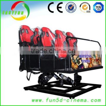 Indoor amusement park kids games 7d cinema 7d interactive machine 7d theater