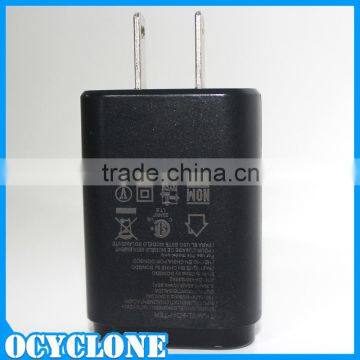 China Alibaba Wall Charger Supplier Travel Portable Adapter for Lg Mobile Phone