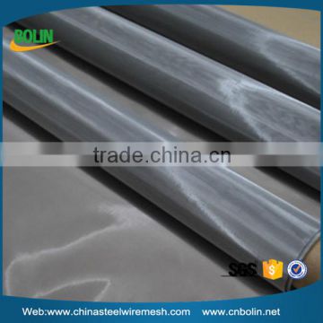 High electrical conductivity nickel woven wire cloth/nickel metal mesh