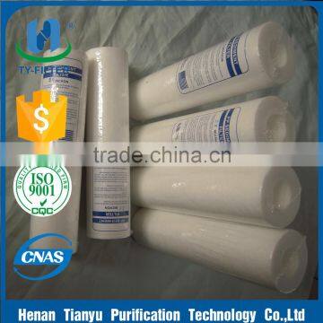 PP water filter supplier