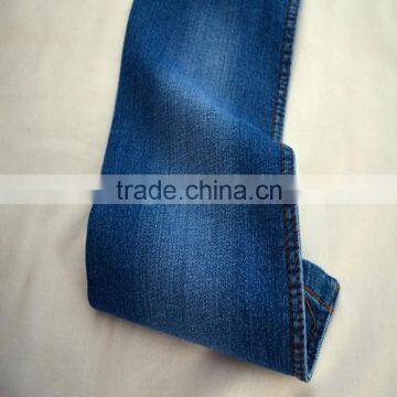 Spandex cotton denim fabric