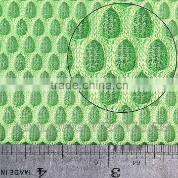 D042 High Quality Netting Material Mesh photo-2