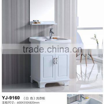 Chinese factory direct supply small size classic white water proof bathroom vanity