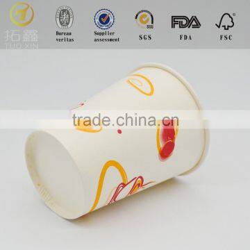 Double wall coffee and tea paper cup with lids